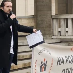 Владо Ненов