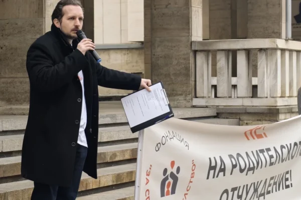 Владо от Пловдив Владо Ненов