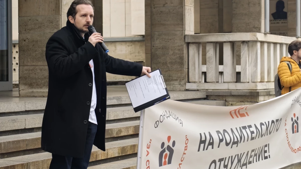 Владо Ненов