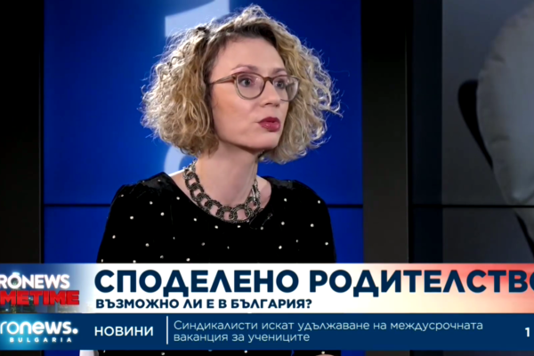 сираци при живи родители