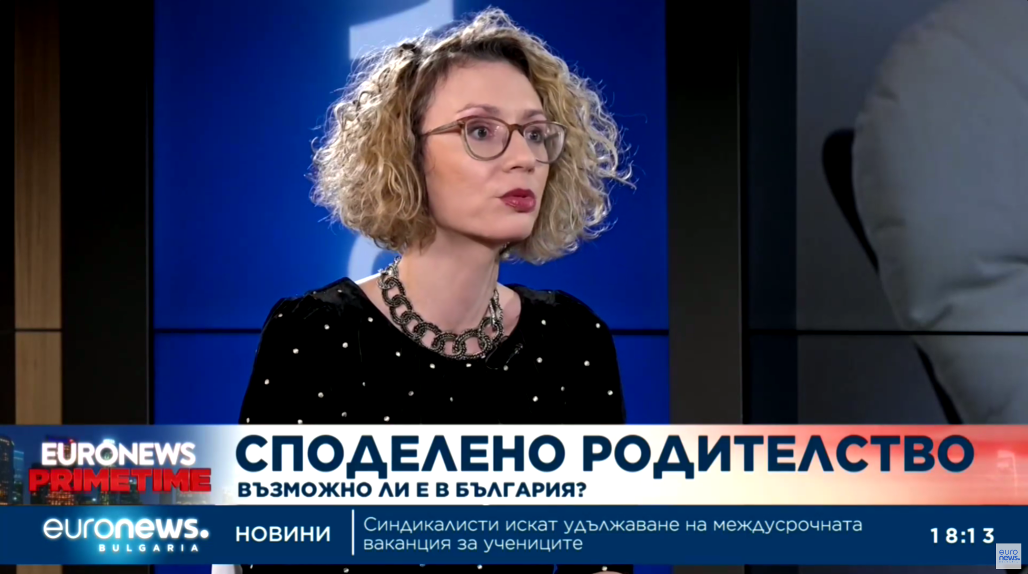 сираци при живи родители