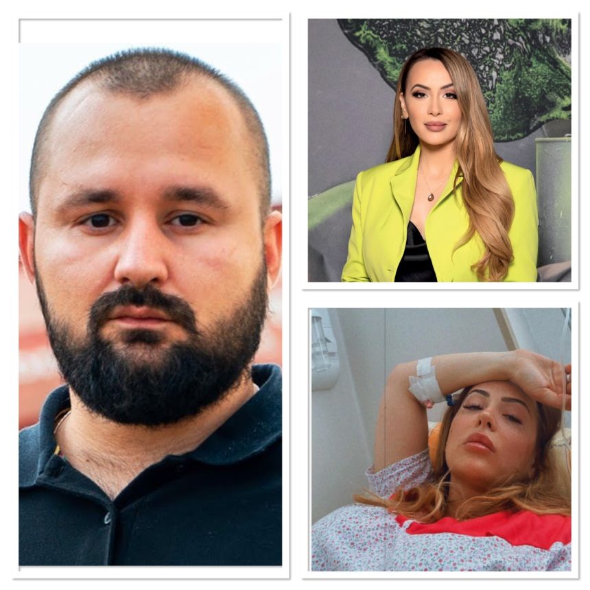 Мачуганови