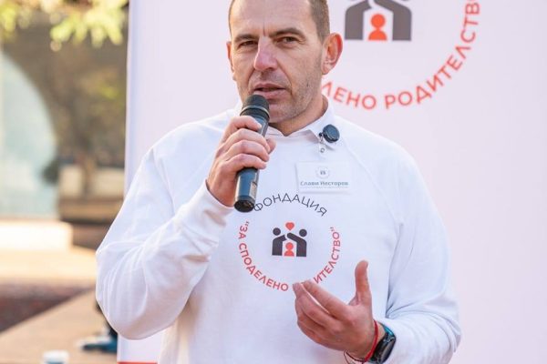 оборима презумпция за споделено родителство