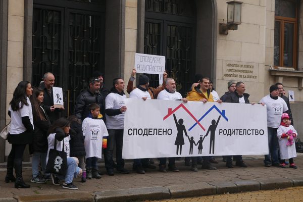 25 Януари 2025 – Среща за договаряне на протестни действия срещу неадекватното Министерство на правосъдието Среща за договаряне на протестни действия срещу неадекватното Министерство на правосъдието